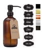 Amber Glass Pint Bottle Soap and Lotion Dispenser - 16 oz 