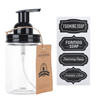 Jarmazing Products Mason Jar Foaming Soap Dispenser - Black - With 16 Ounce Plastic Mason Jar - One Pack 